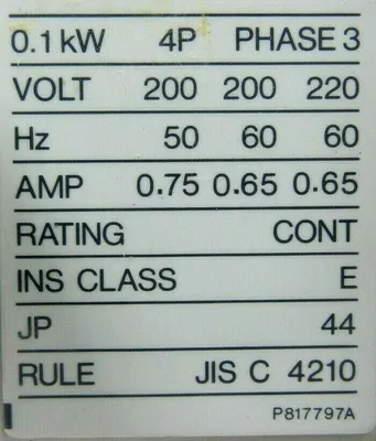USED MITSUBISHI GM-H GEARED MOTOR GMH 1:60 RATIO