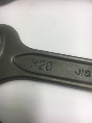 USED Netsuren M30