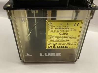 Used LUBE CORP AMZ-III Lubrication Equipment Ohio US | Surplus Asset Holdings #1578775