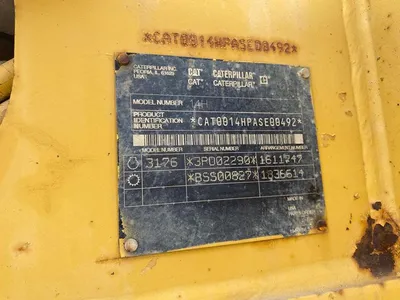 2002 Caterpillar 14H