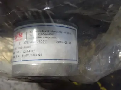 USED 2016 BTM COMPANY KPCGCYL