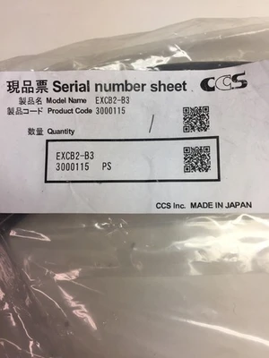 NEW CCS INC EXCB2-B3