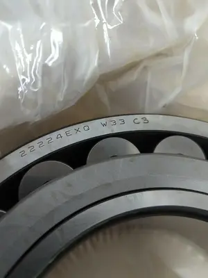 New | in-Stock NACHI 22224EXQW33C3 Bearings | Surplus Asset Holdings #1192608
