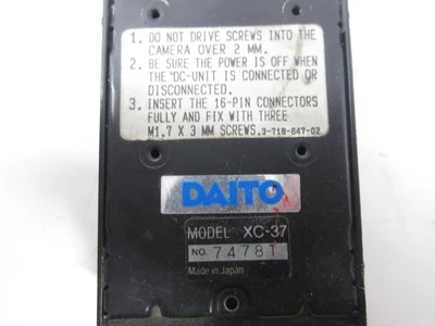 Used DAITO _UNKNOWN_ Camera Systems | OCO Industrial #1648717
