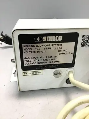 USED SIMCO TG2