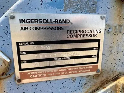 USED 1992 INGERSOLL RAND PHEB-1P-NL