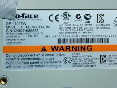 Used PROFACE GP4301TW Electrical Panels | HGR 24 #741983