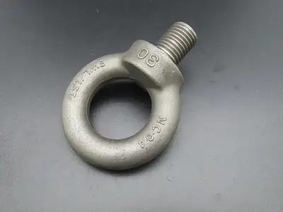 SWL 1.5T M30 x 3.5 Metric Shoulder Eye Bolt 45mm Shank NC-04  Lot of 3