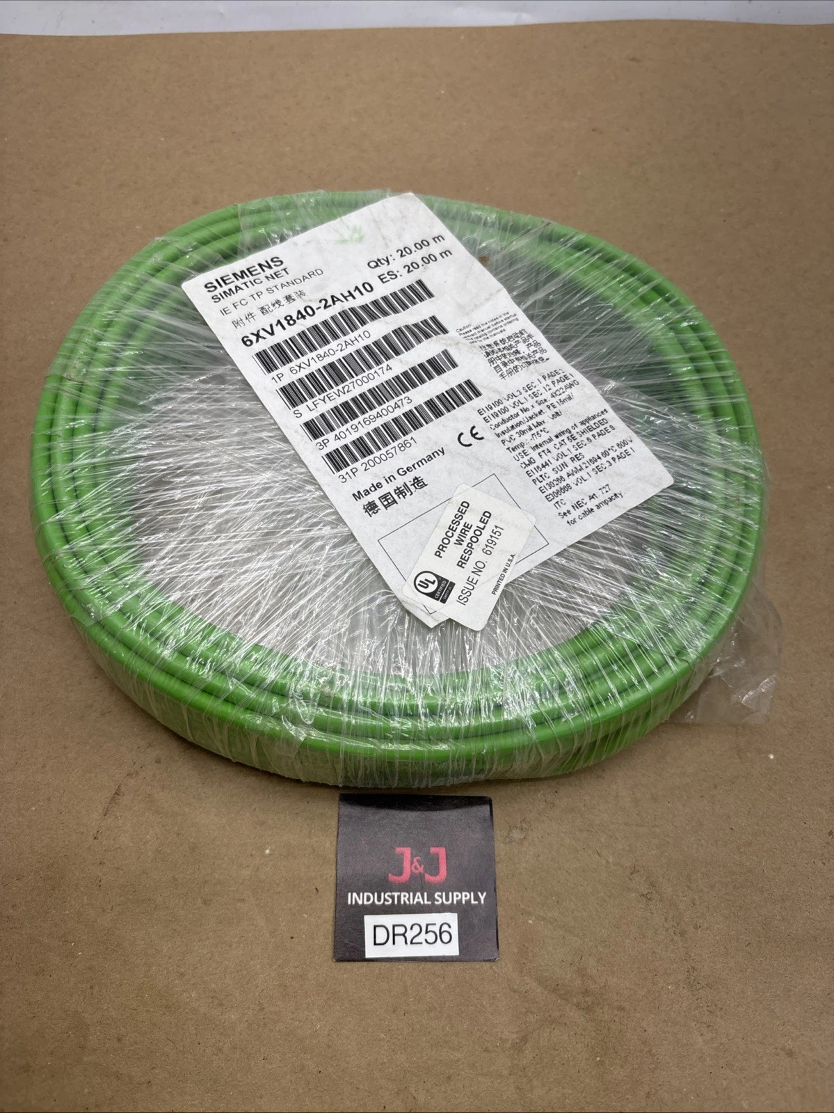 NEW Siemens 6XV1840-2AH10