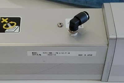 NEW IAI Corporation IA600104