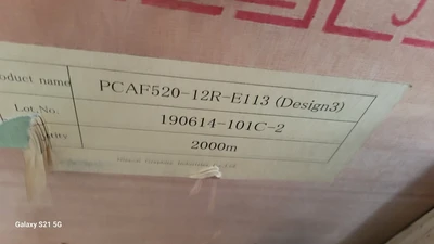 NEW NIPPON GRAPHITE INDUSTRIES PCAF520-12R-E113