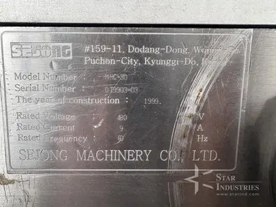 Used SEJONG MRC-30 Tablet Presses | Star Industries #1253427