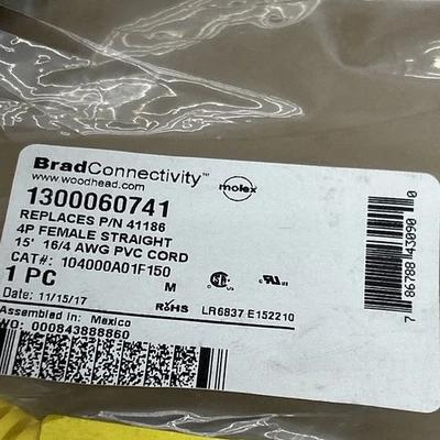 NEW BRAD CONNECTIVITY 1300060741