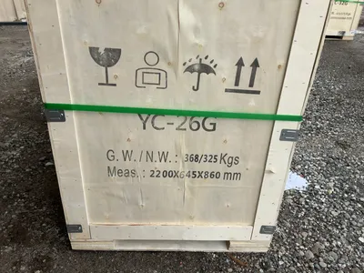 Used AGROTK YC-26G SAWMILL Sawmill Bandsaws Michigan US | Miedema Asset Management Group #1406911