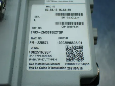 Used ALLENBRADLEY 1783ZMS8T8E2TGP Relays & Switches | HGR 24 #739133
