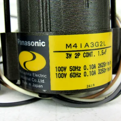 NEW PANASONIC MATSUSHITA M4IA3G2L