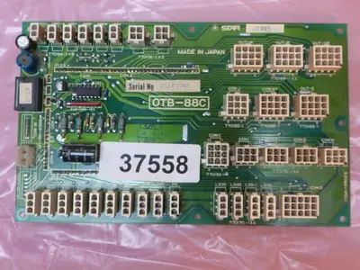 USED STAR 17041-PR02B