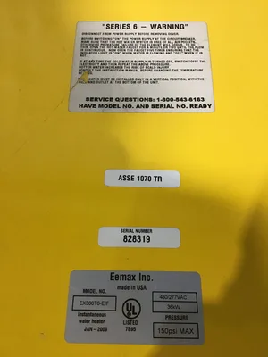 USED EEMAX EX360T6-E/F