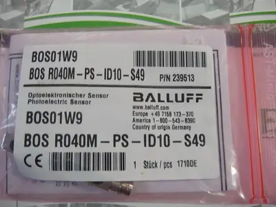 NEW POLAR 229326