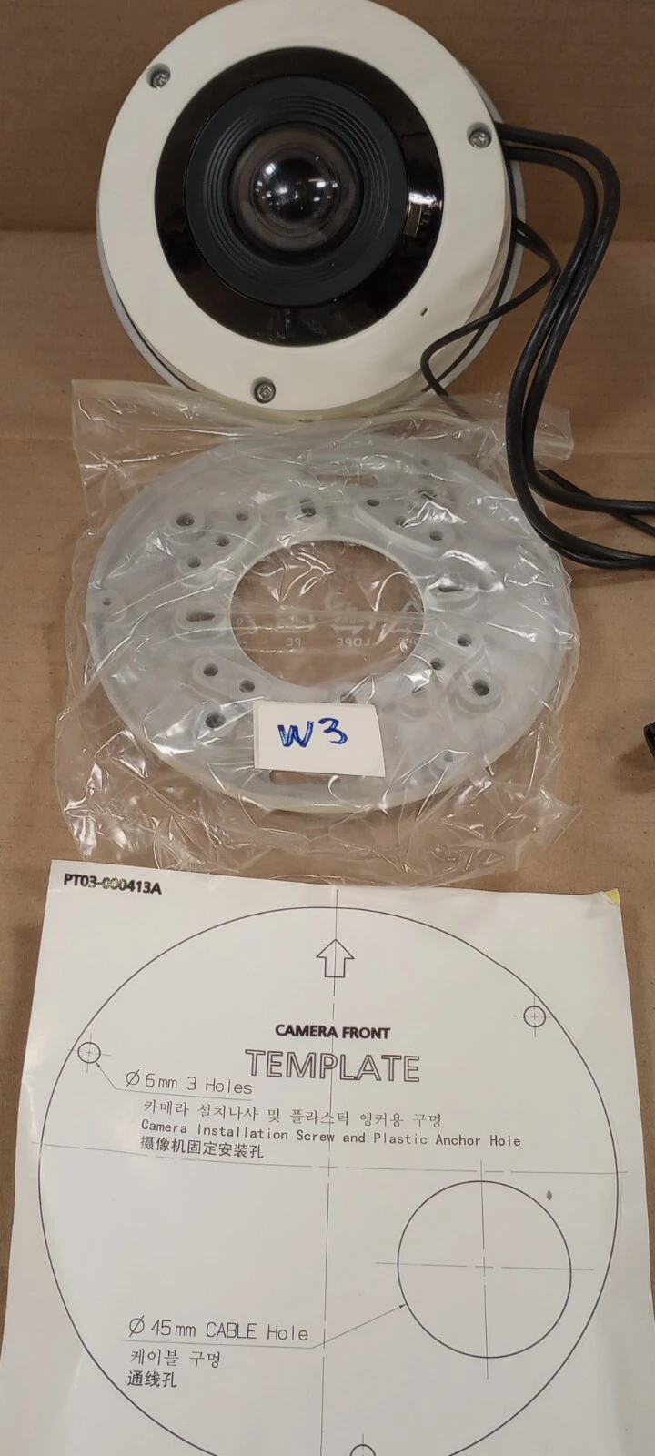 USED Wisenet PNF-9010RVN