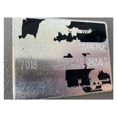USED GARDNER DENVER 7018