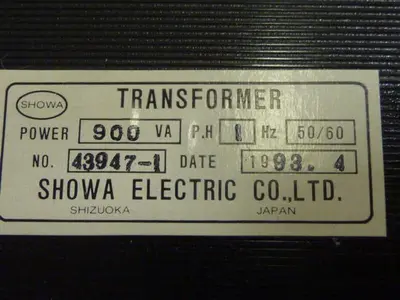 USED SHOWA 43947-1