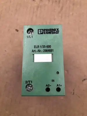 Phoenix Contact ELR 1/35-600 Load Relay 2964681