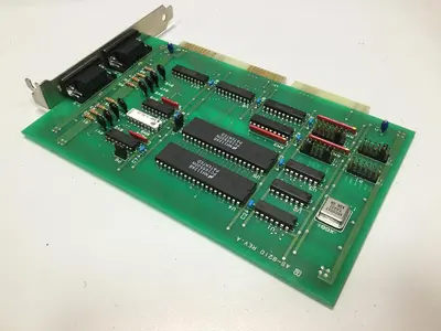 USED MSI AS-8210
