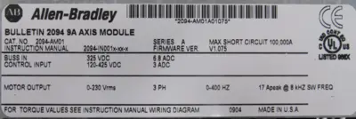USED ALLEN BRADLEY 2094-AM01 KINTENIX 6000 SER. A 2094AM01 VER. V1.075