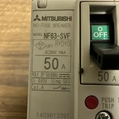 USED MITSUBISHI ELECTRIC NF63-SVF