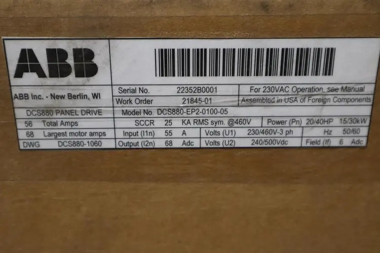 Used _UNKNOWN_ _UNKNOWN_ Speed Drives Pennsylvania US | Global Equipment International, LLC #759312