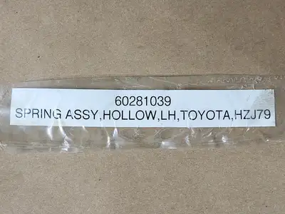 NEW TOYOTA 48310-60131