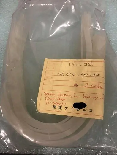 HE1974-910-30A SPONGE PACKING FOR LOADING & UNLOADING CHAMBER 1030077  2 SETS