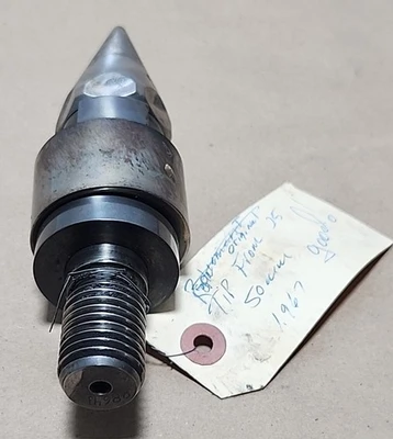 USED Toshiba 50mm