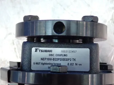 New | in-Stock TSUBAKI NEF10WB22P2XB32P2TK Miscellaneous MRO Ohio US | HGR 24 #1144836