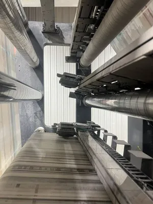 QUAD TECH MultiCam Register Guidance System Remote Ink & Register Control Systems | Machinery Solutions Group, Inc. (2)