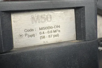 PIAB M50B6-DN Electrical/PLC/Automation | ESS Industrial Equipment Sales (8)