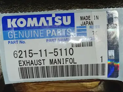 NEW KOMATSU 6215-11-5110