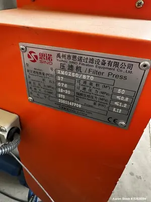 2020 SINO XMZ50/870 Hydraulic Filter Press – 50m² | 748L | 1766 CuFt Capacity