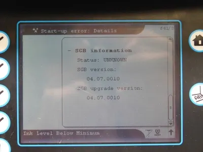 USED DOMINO A200+