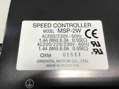 USED ORIENTAL MOTOR MSP-2W