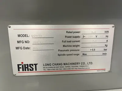 USED 2013 ACRA LCM-50