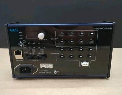 USED CCS Inc. PD3-10024-8-EI