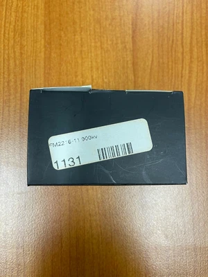 USED Lumenier FM2216-11