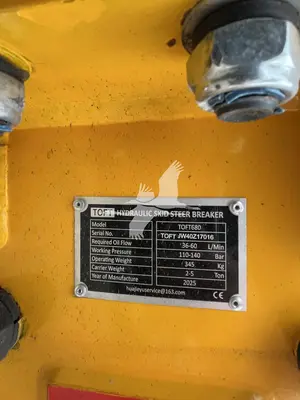 New | in-Stock 2025 TOFT 36 INCH DIGGING BUCKET Multipurpose Buckets California US | Lillo Machinery #1458318