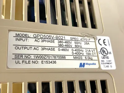 Used Magnatek AC Drive 3-Phase, 380-460V Input, 0-460V Output, 47P51F Variable Speed Drives Michigan US | Maverick Industrial Sales #1507244