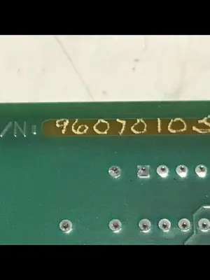 USED HPM 1D703-0040