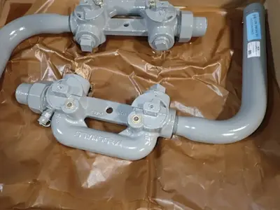 USED UPSCO UALP00002564