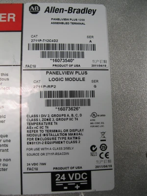 USED Allen-Bradley 2711P-T12C4D2