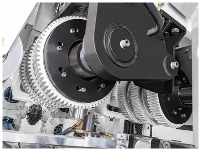 LEADERMAC | Super Thundermac Moulder SeriesLEADERMAC | Super Thundermac Moulder SeriesCookie and Privacy Settings